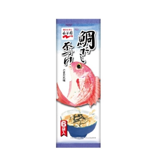 4902388002781 main l