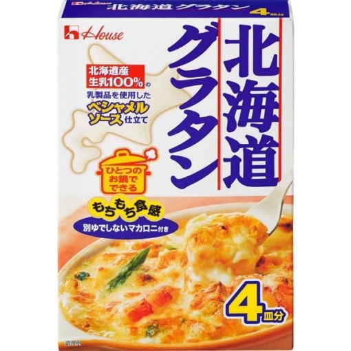 4902402599532 main l