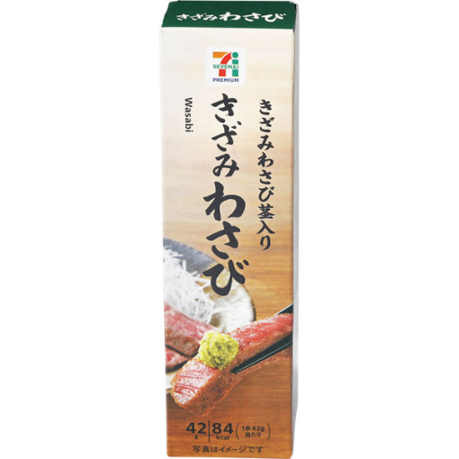 4902402868140 main l