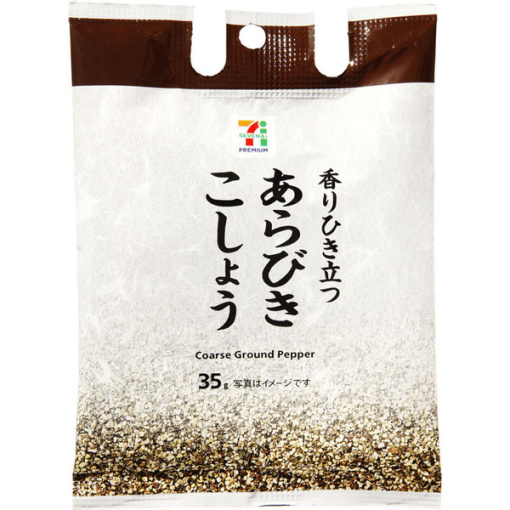 4902402871478 main l