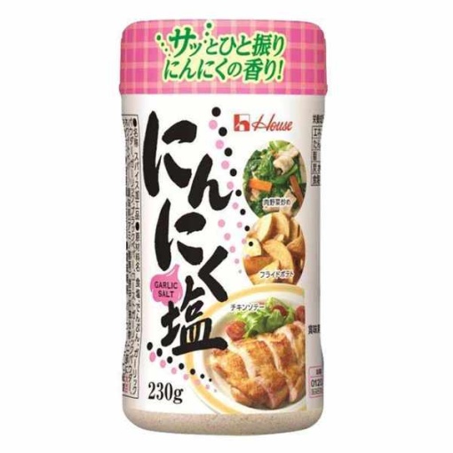 4902402875377 main l