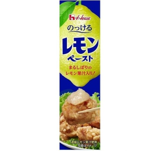 4902402891278 main l