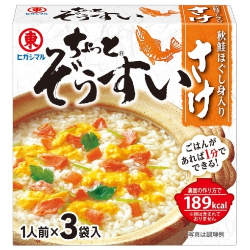 4902475214097 main l