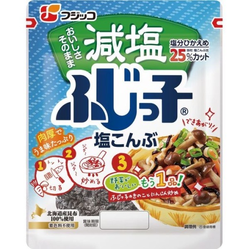 4902553020374 main l