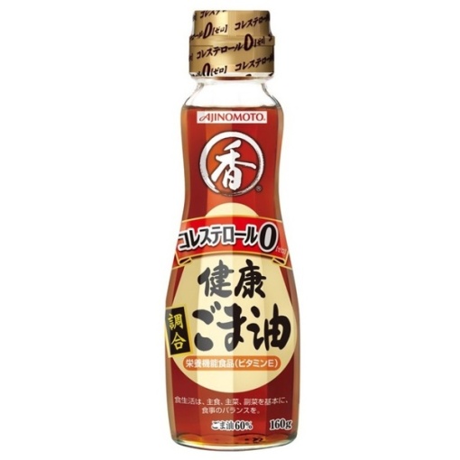 4902590128842 main l