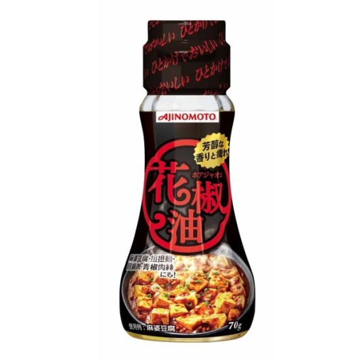 4902590143777 main l