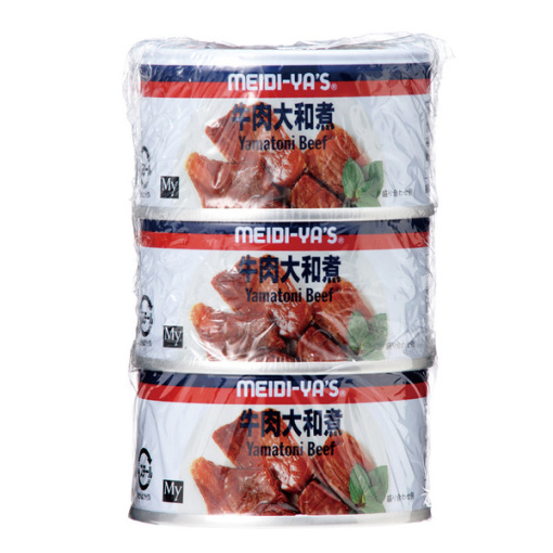 4902701333929 main l