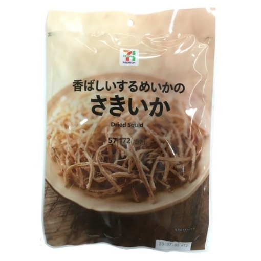 4902784152646 main l