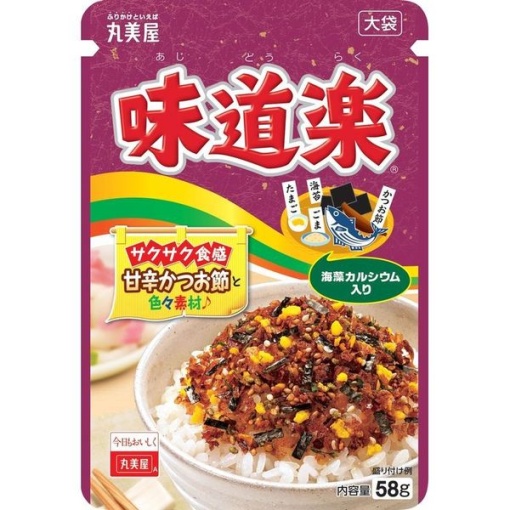 4902820104127 main l