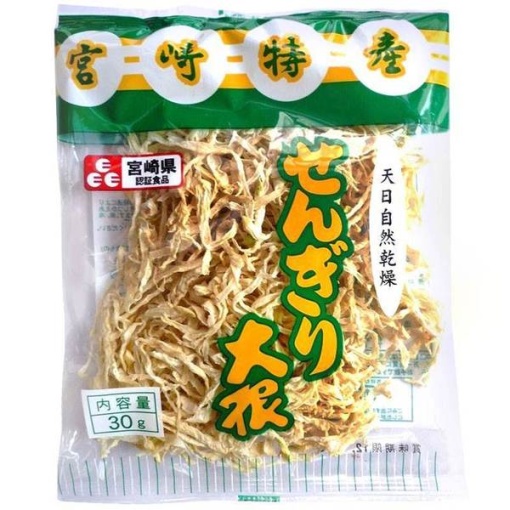 4902859000223 main l