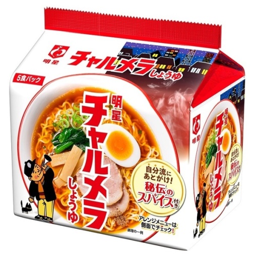 4902881000543 main l