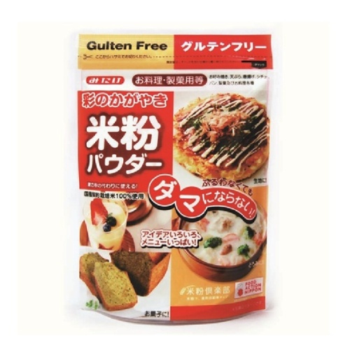 4902939180142 main l