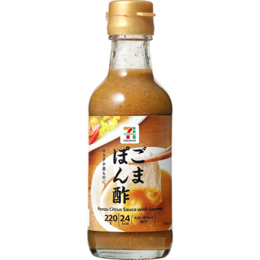 4903001947373 main l