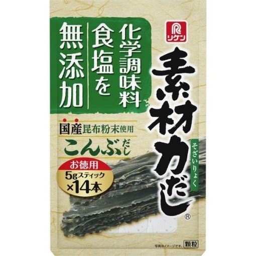 4903307486286 main l