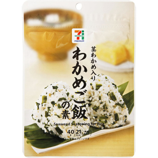 4903307652704 main l