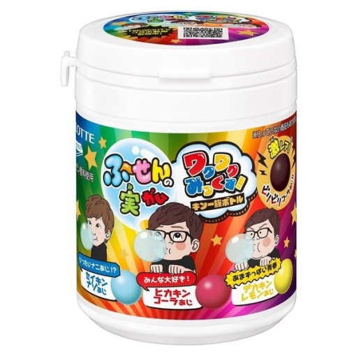 4903333225149 main l