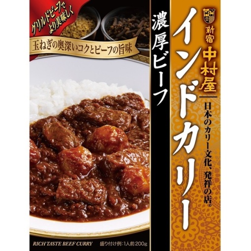 4904110848438 main l