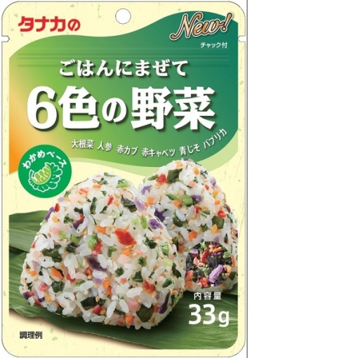 4904561012259 main l