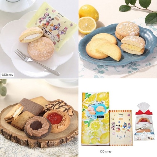 4905425062878 main l