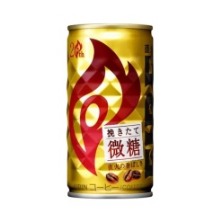 기린 파이어 갓 간 저당 커피 185g