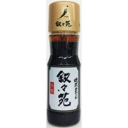 4939298110015 main l