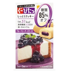 4955814701222 main l