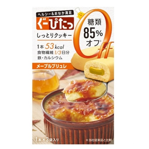 4955814701253 main l