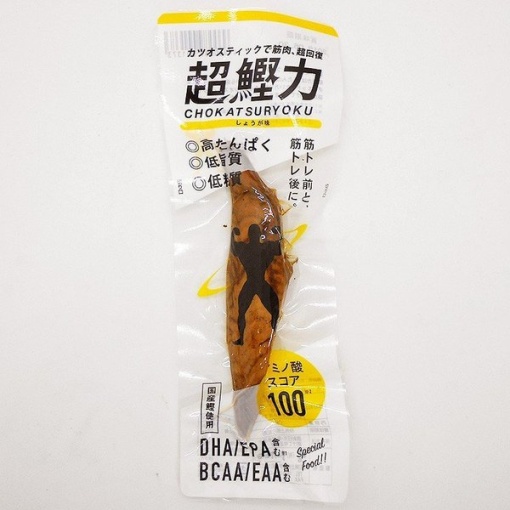 4960089001373 main l