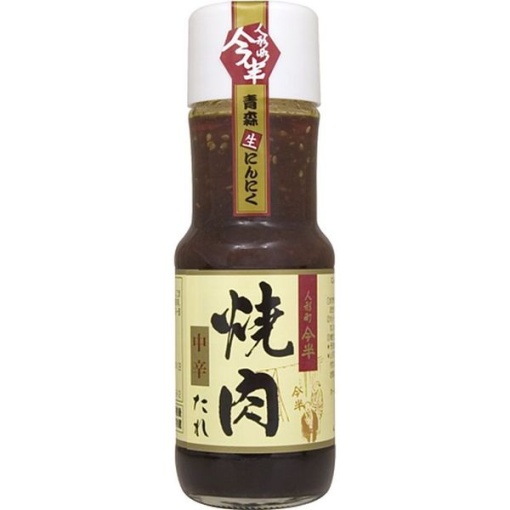 4970855000288 main l