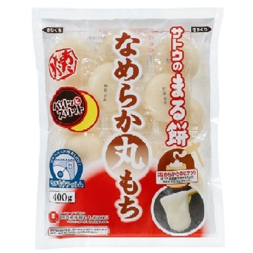 4973360300638 main l