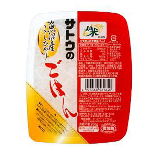 4973360561640 main l