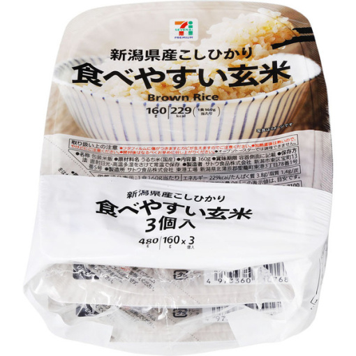 4973360610775 main l