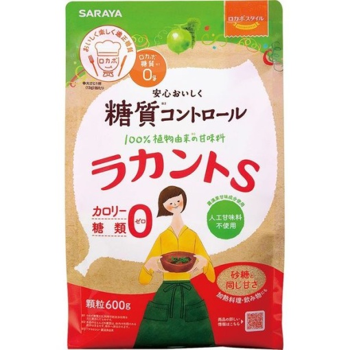 4973512278365 main l