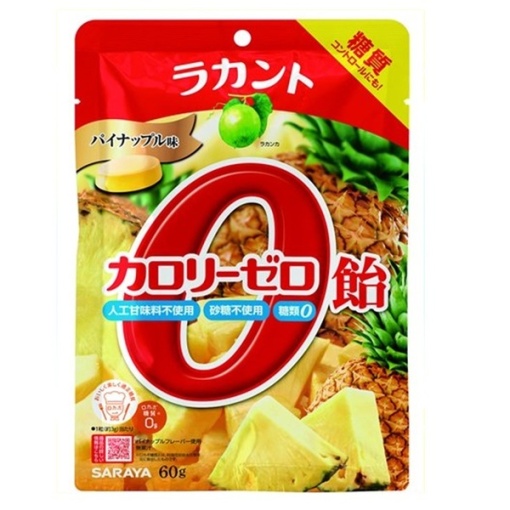 4973512278914 main l