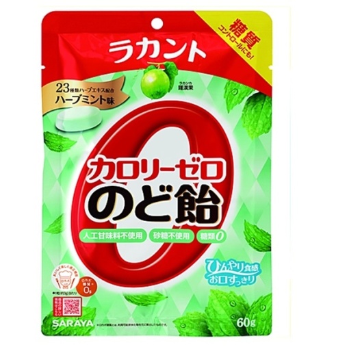 4973512278921 main l