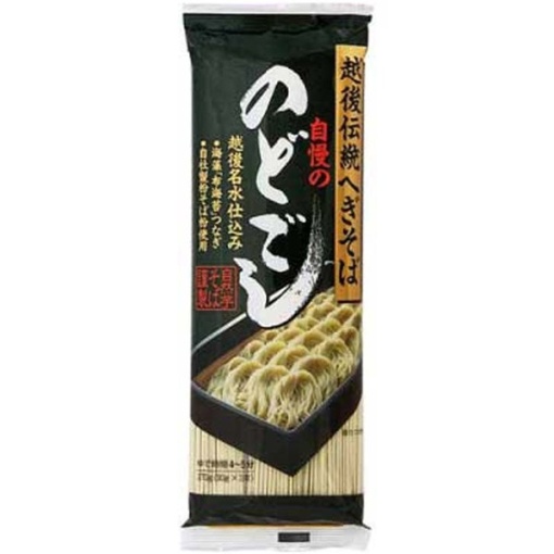 4974064131788 main l