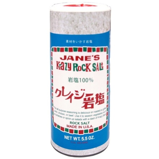 4975723021495 main l