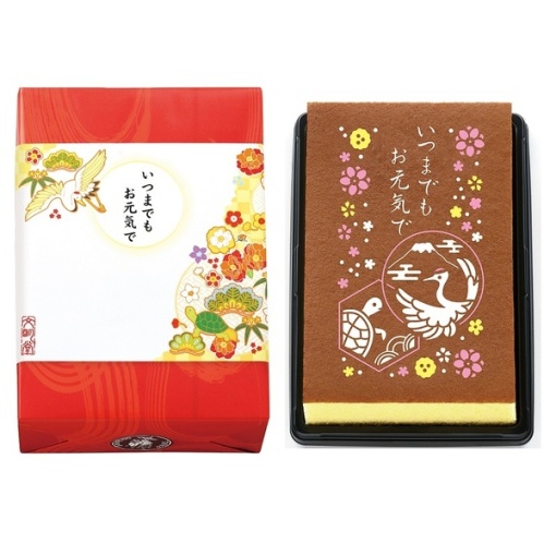 4977607207452 main l