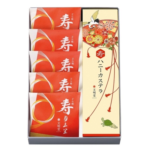 4977607279978 main l