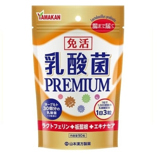 4979654027663 main l