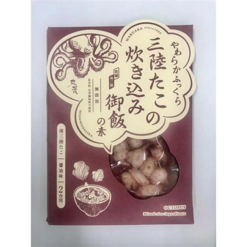 4986863700058 1 main l