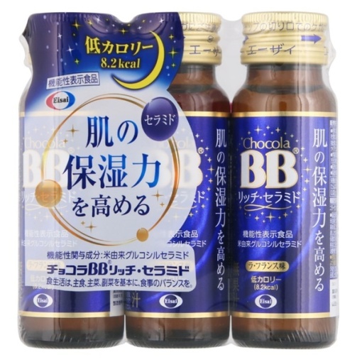 4987028126461 main l