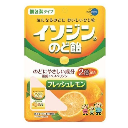 4987906010417 main l