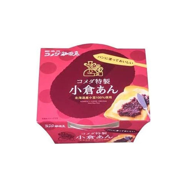 spec 800 00100010499998186009 main l