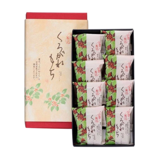 spec 800 00100010499999371695 main l