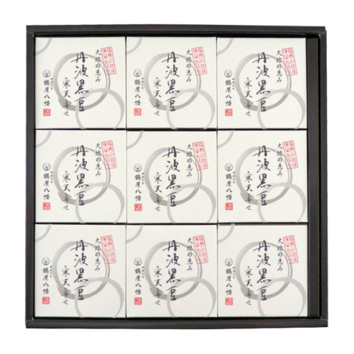 spec 800 00100010499999780565 main l