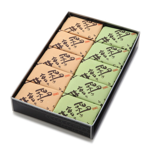 spec 800 00100010499999834978 main l