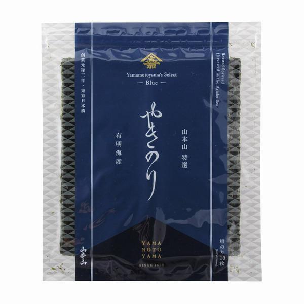 spec 800 00100010499999840085 main l