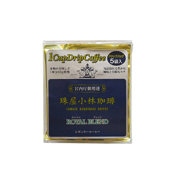 spec 800 00100010499999848418 main l