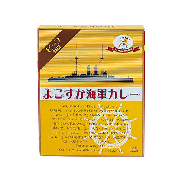 spec 800 00100010499999848814 main l